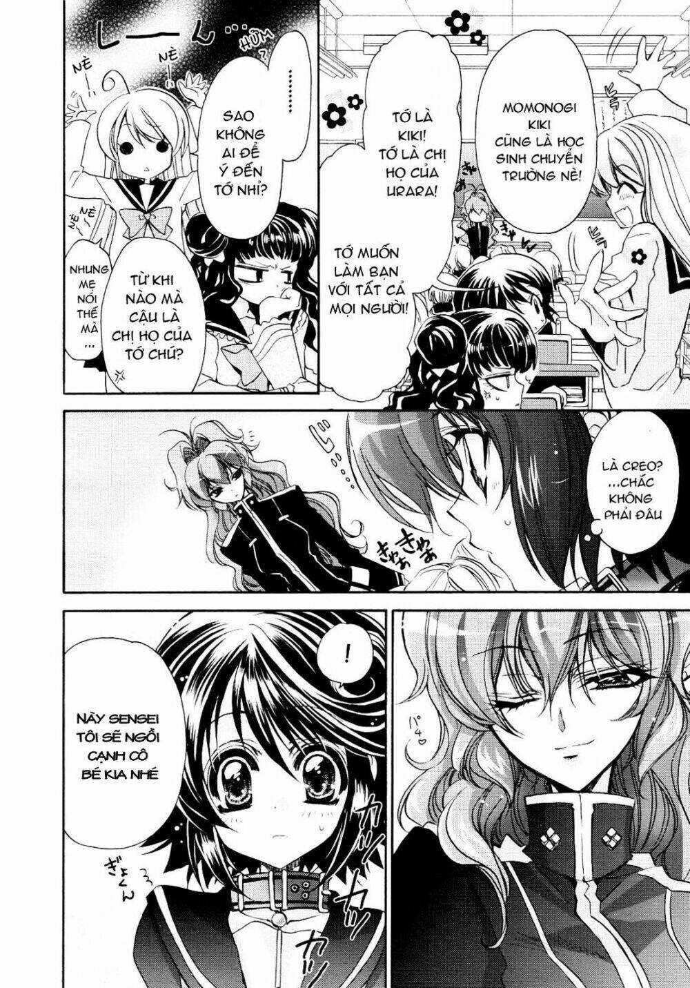 Gurenki Chapter 5 trang 15