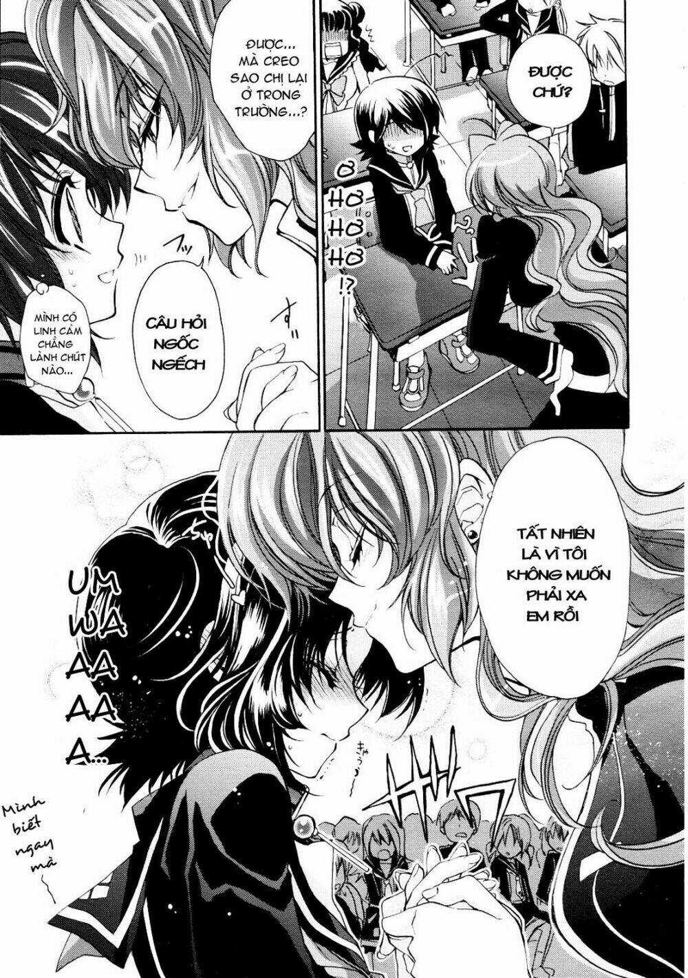 Gurenki Chapter 5 trang 16