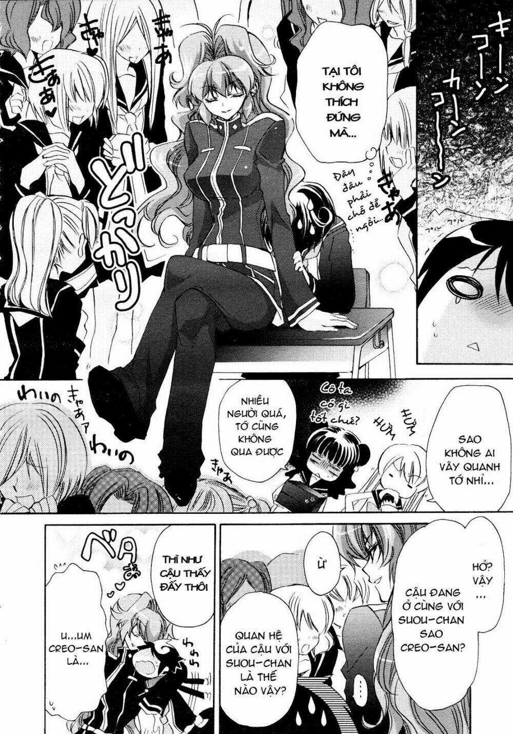 Gurenki Chapter 5 trang 17