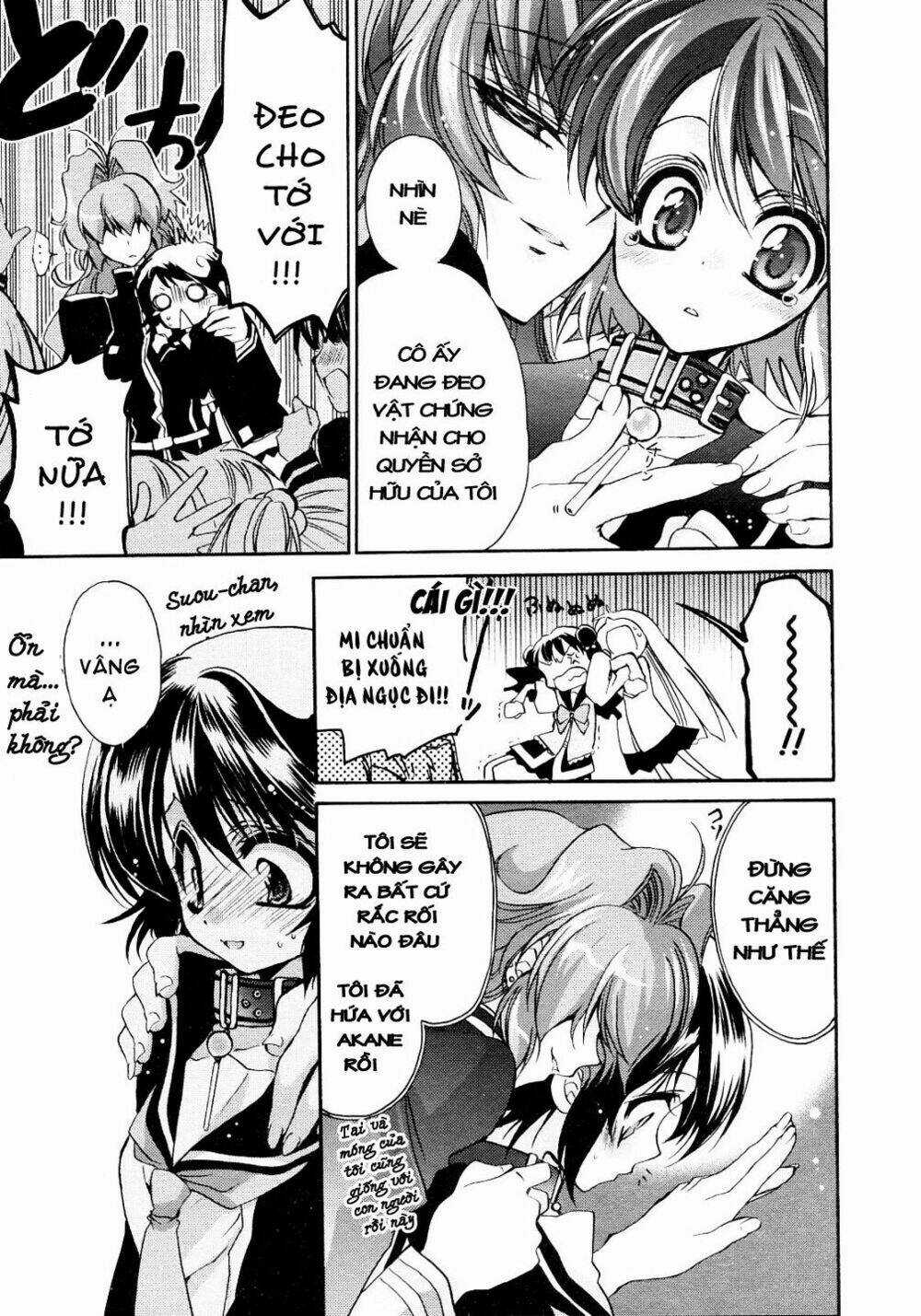 Gurenki Chapter 5 trang 18