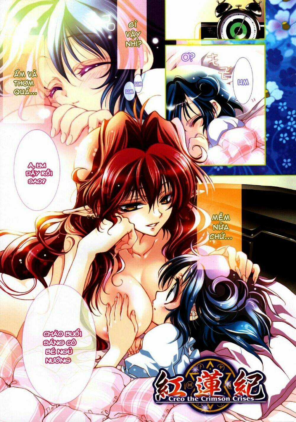 Gurenki Chapter 5 trang 2