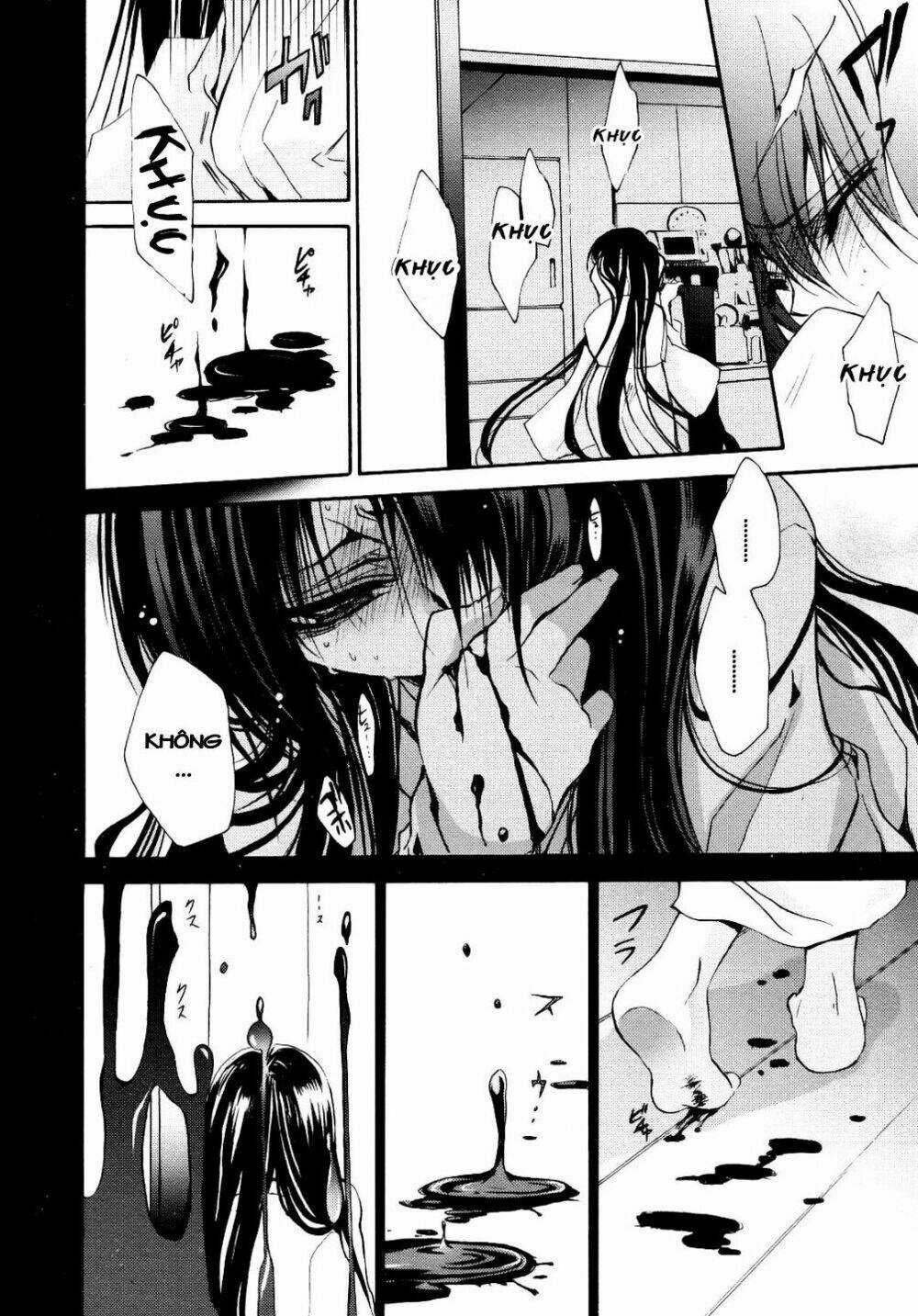 Gurenki Chapter 5 trang 23