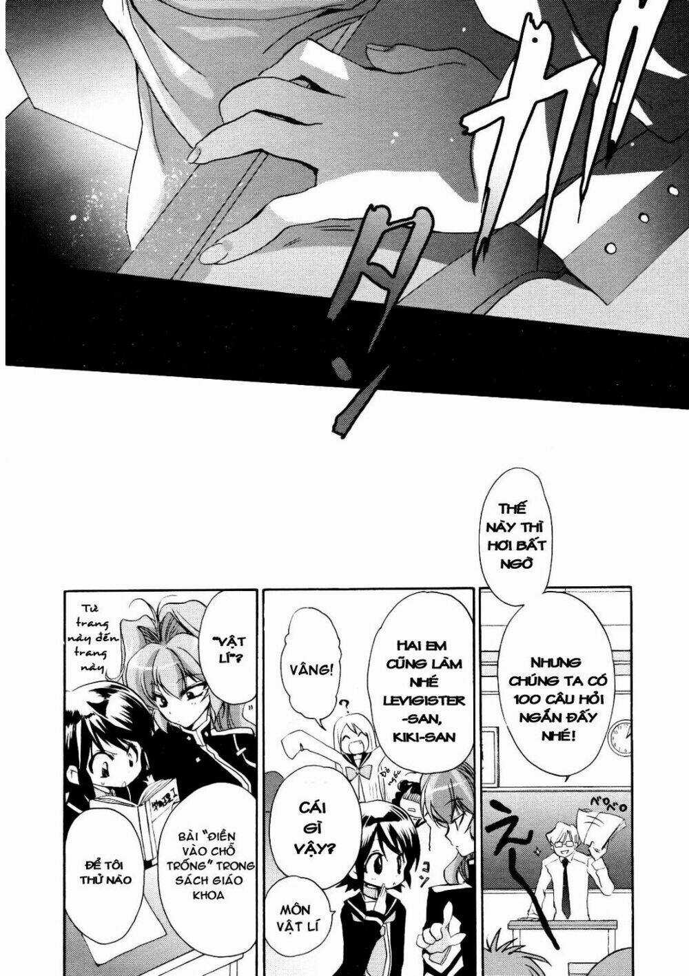 Gurenki Chapter 5 trang 24