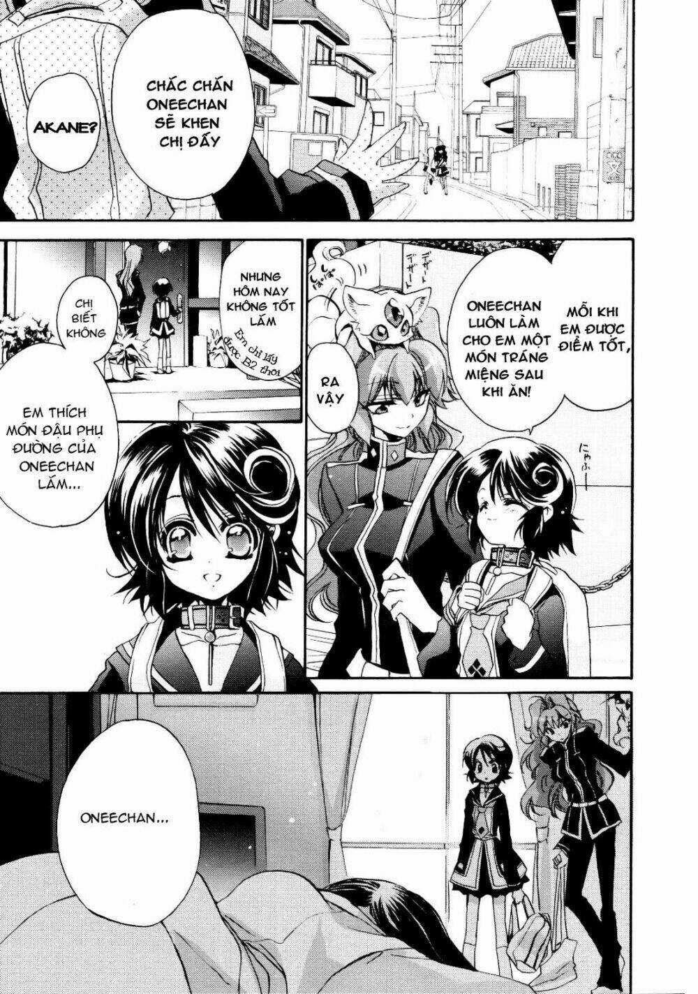 Gurenki Chapter 5 trang 27