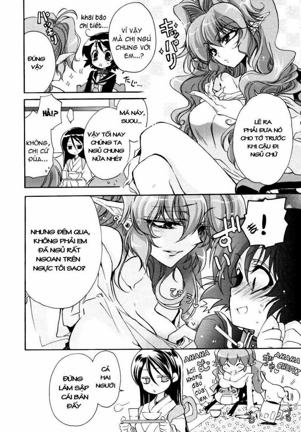 Gurenki Chapter 5 trang 5