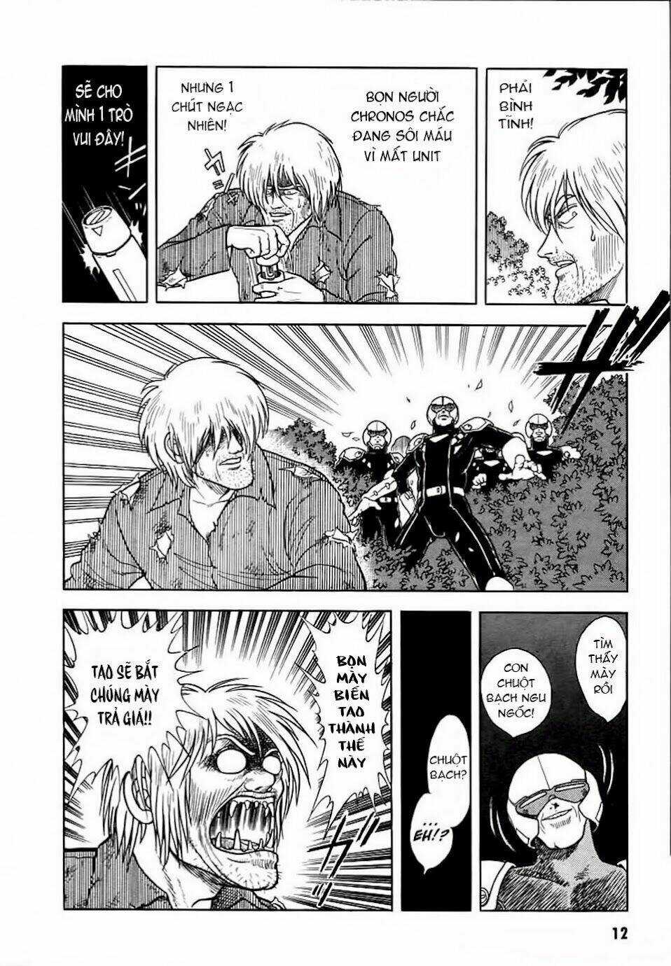 Guyver Chapter 1 trang 11