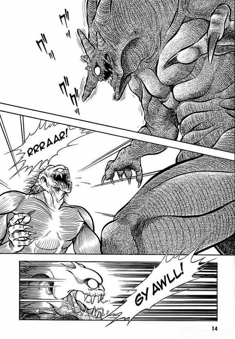 Guyver Chapter 1 trang 13