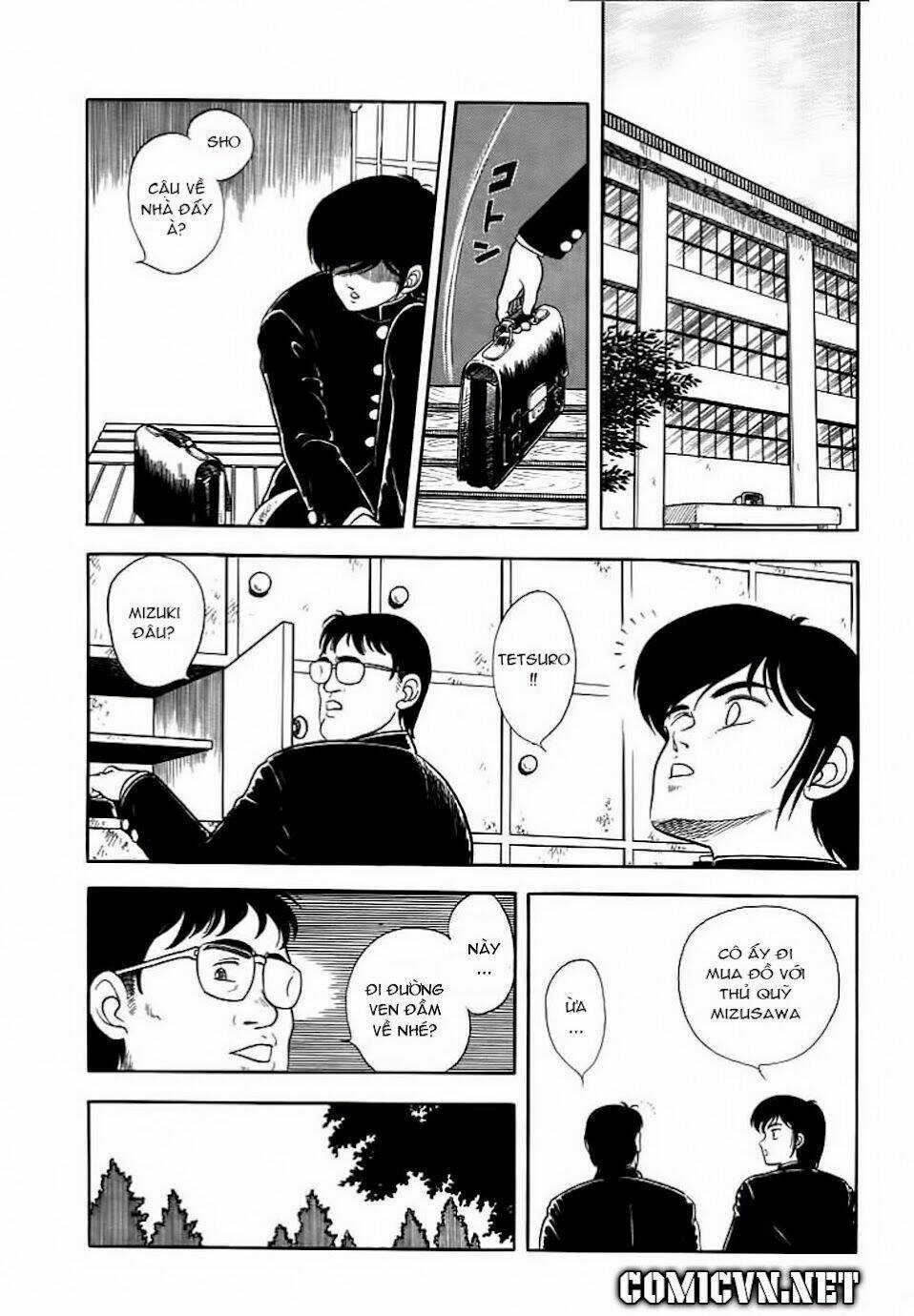 Guyver Chapter 1 trang 15