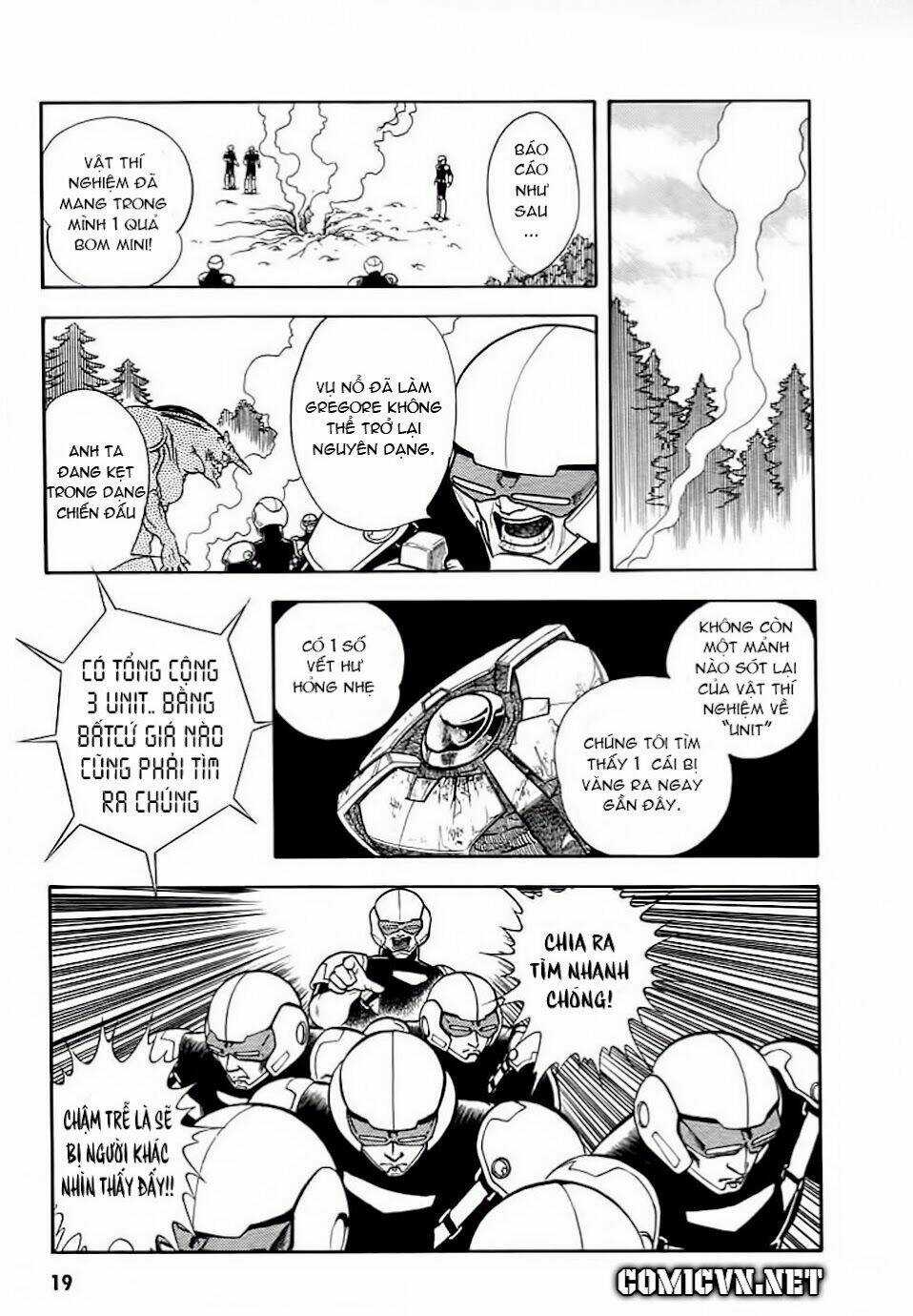 Guyver Chapter 1 trang 18