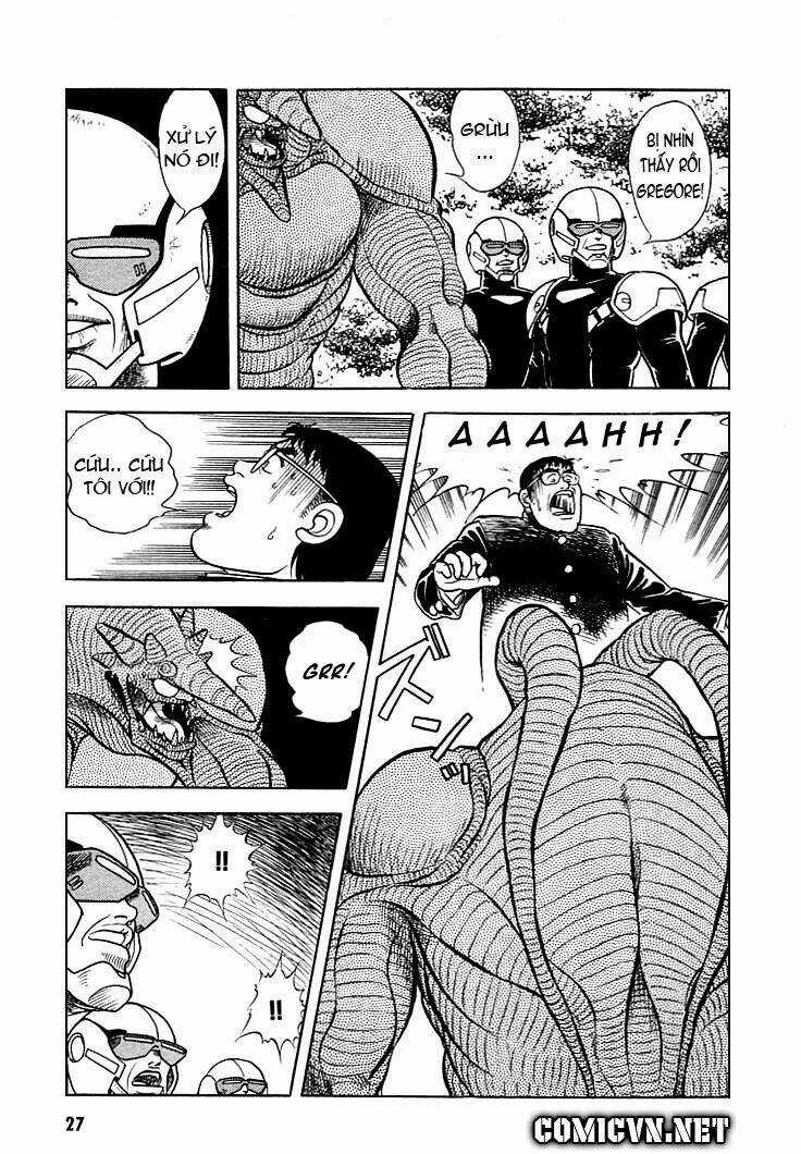 Guyver Chapter 1 trang 26