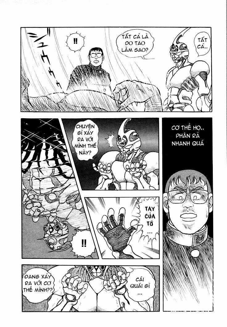 Guyver Chapter 1 trang 33