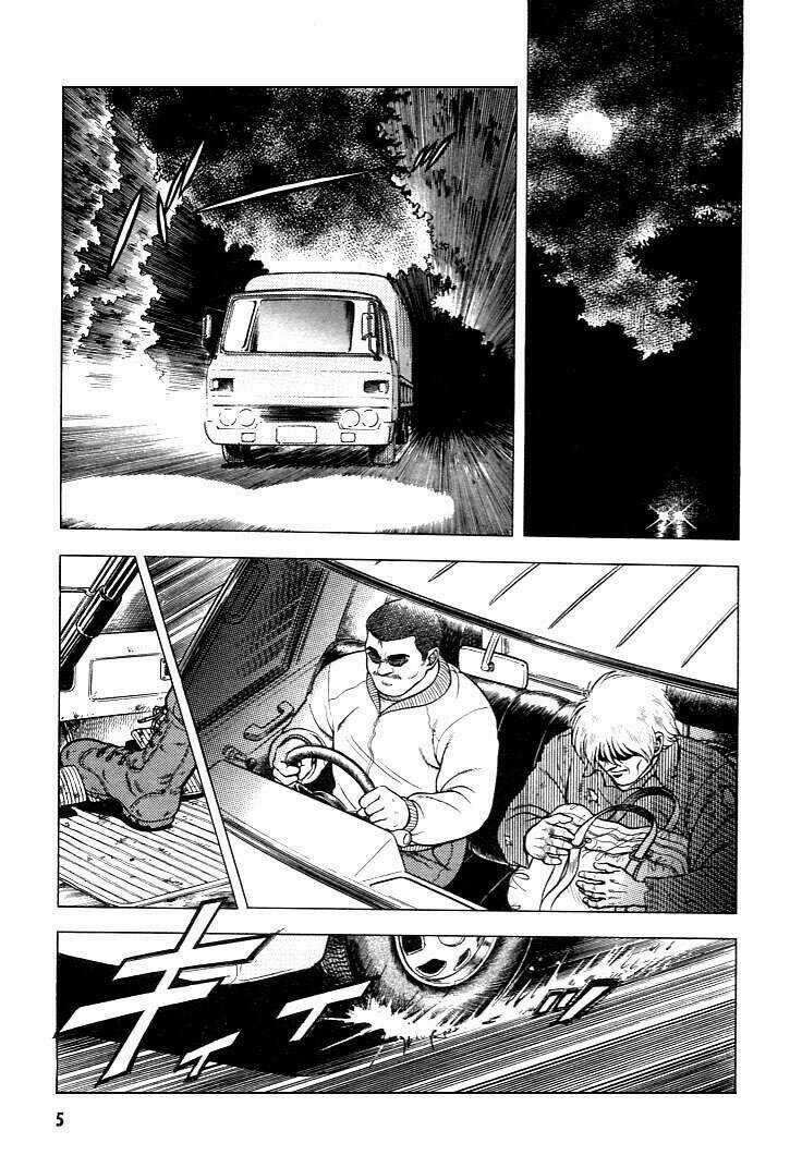 Guyver Chapter 1 trang 4