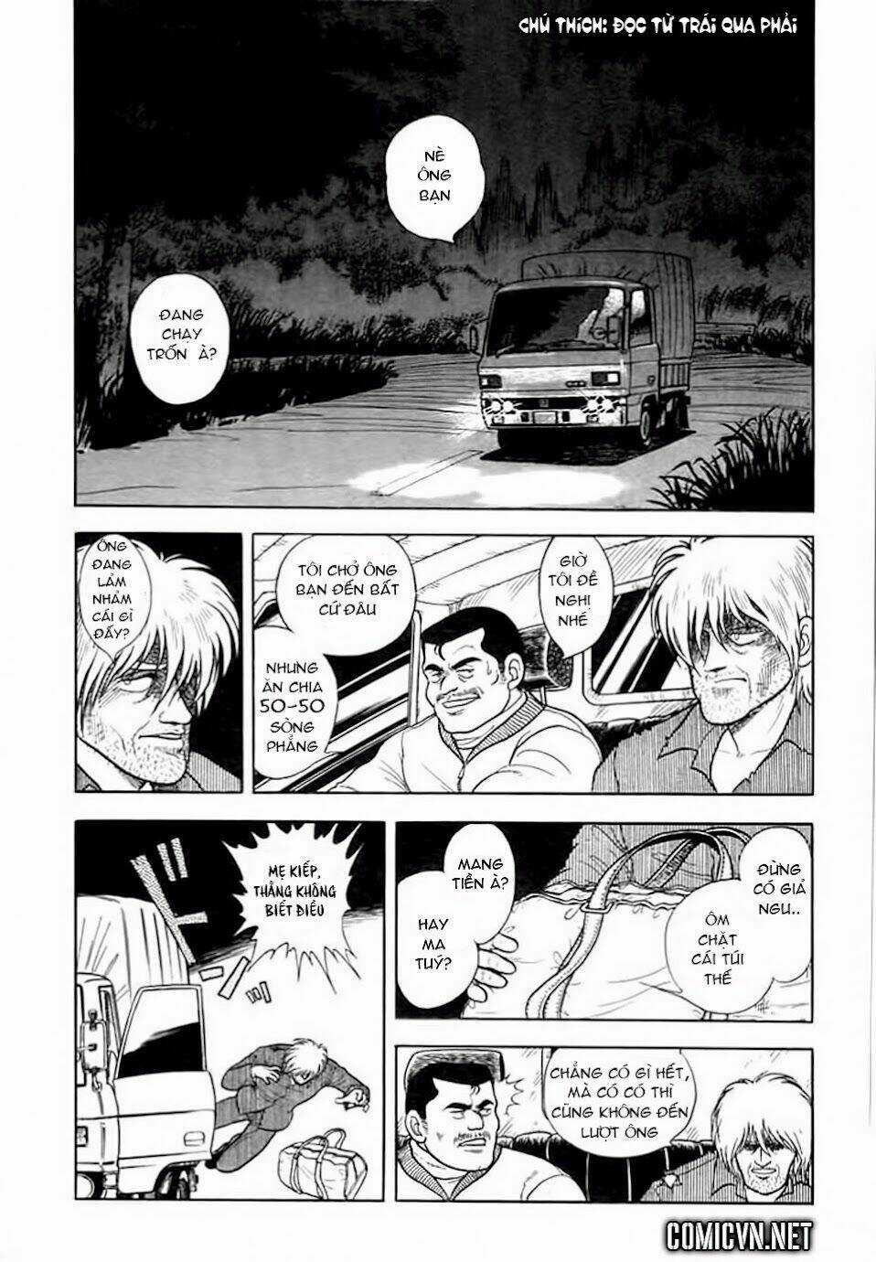 Guyver Chapter 1 trang 5