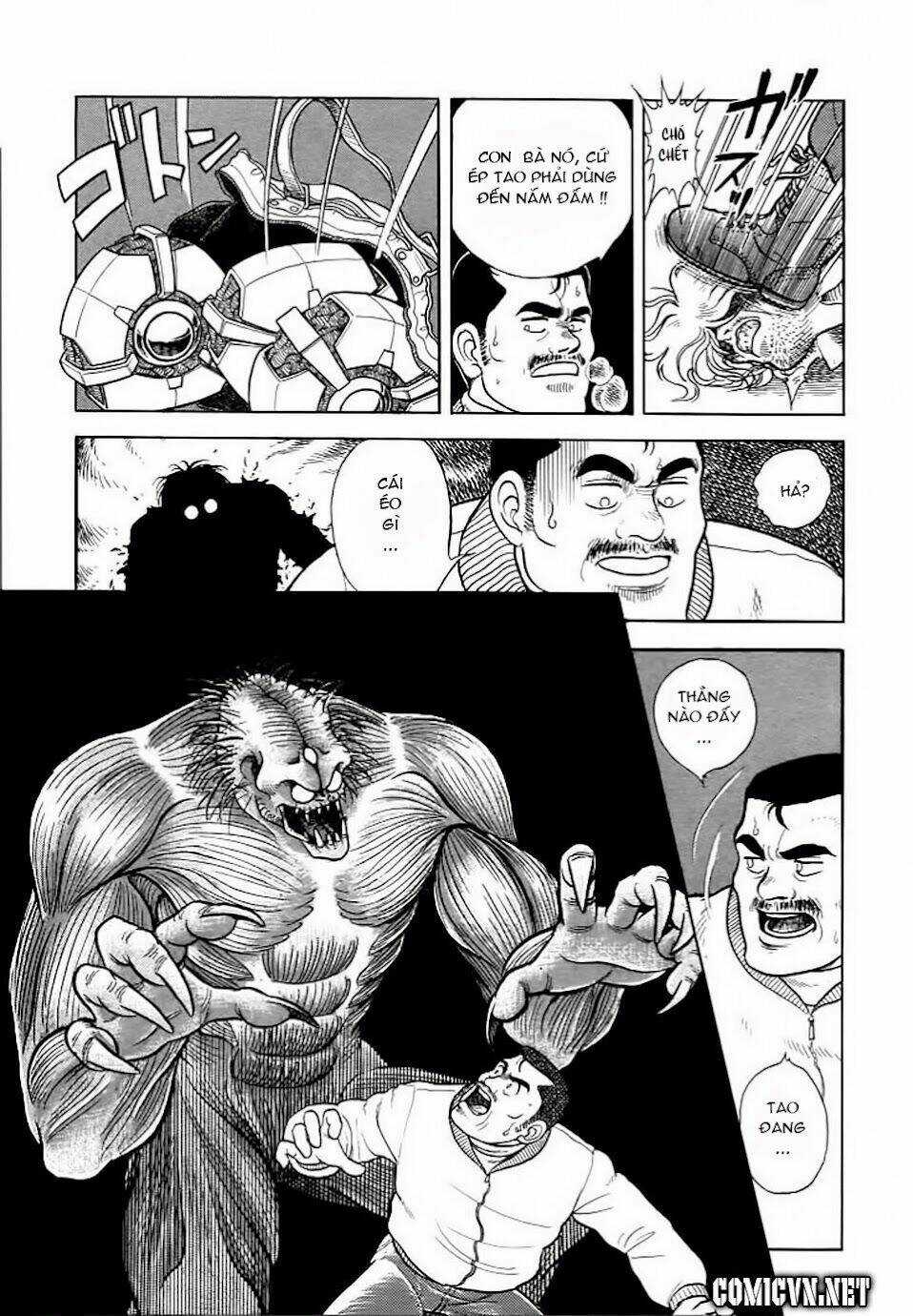 Guyver Chapter 1 trang 6