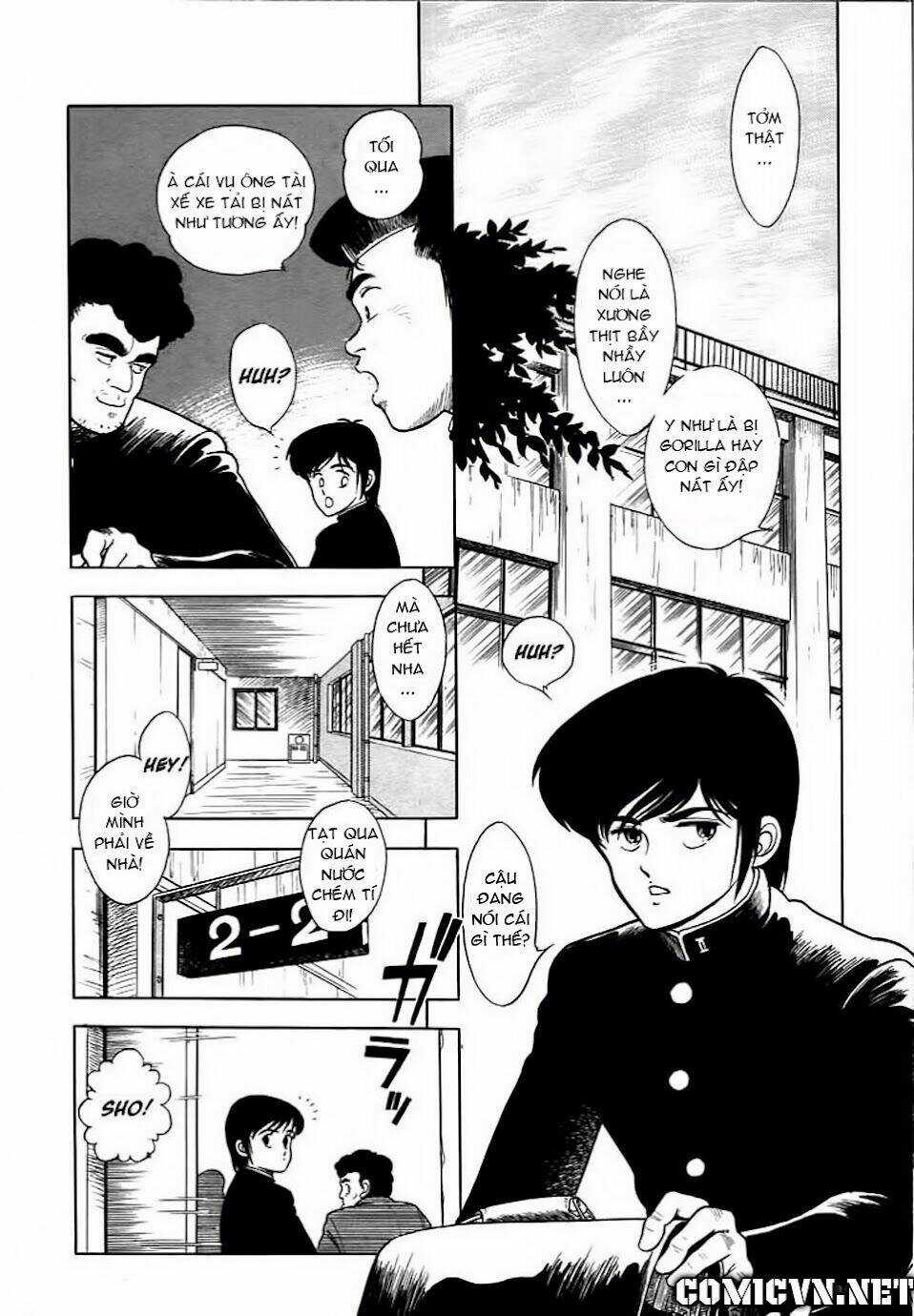 Guyver Chapter 1 trang 7