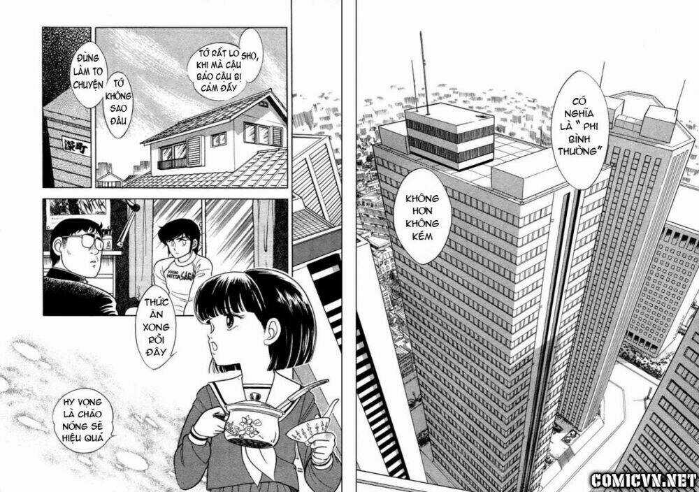 Guyver Chapter 2 trang 4