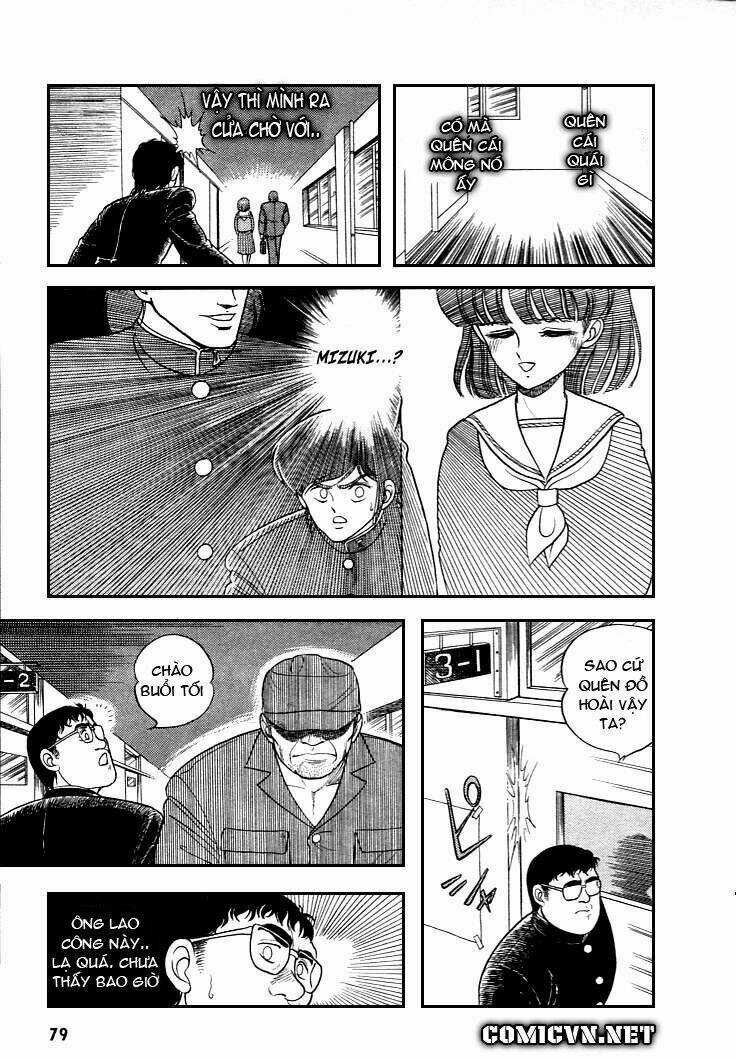 Guyver Chapter 3 trang 11