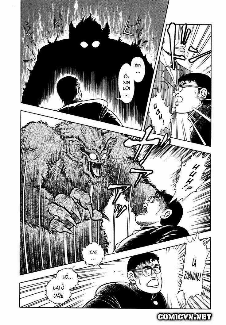 Guyver Chapter 3 trang 12