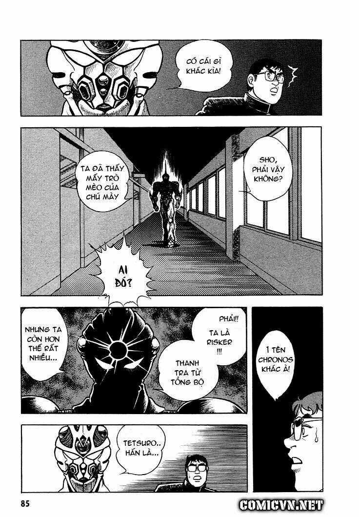 Guyver Chapter 3 trang 17