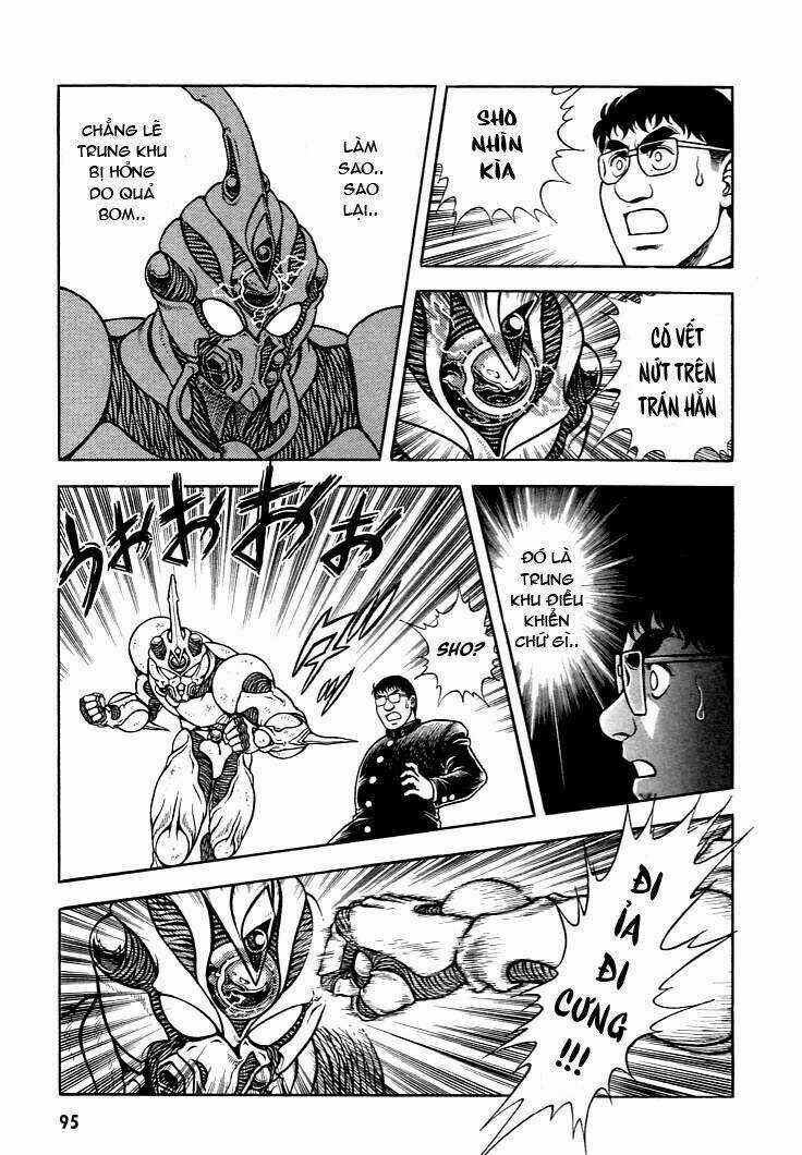Guyver Chapter 3 trang 27