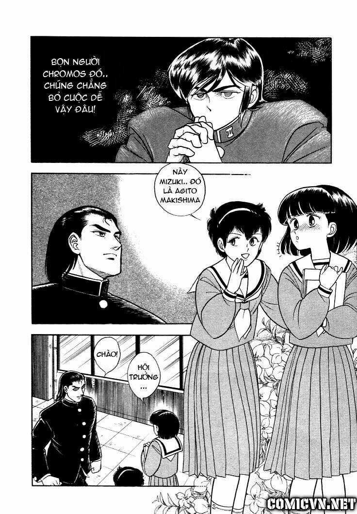 Guyver Chapter 3 trang 6