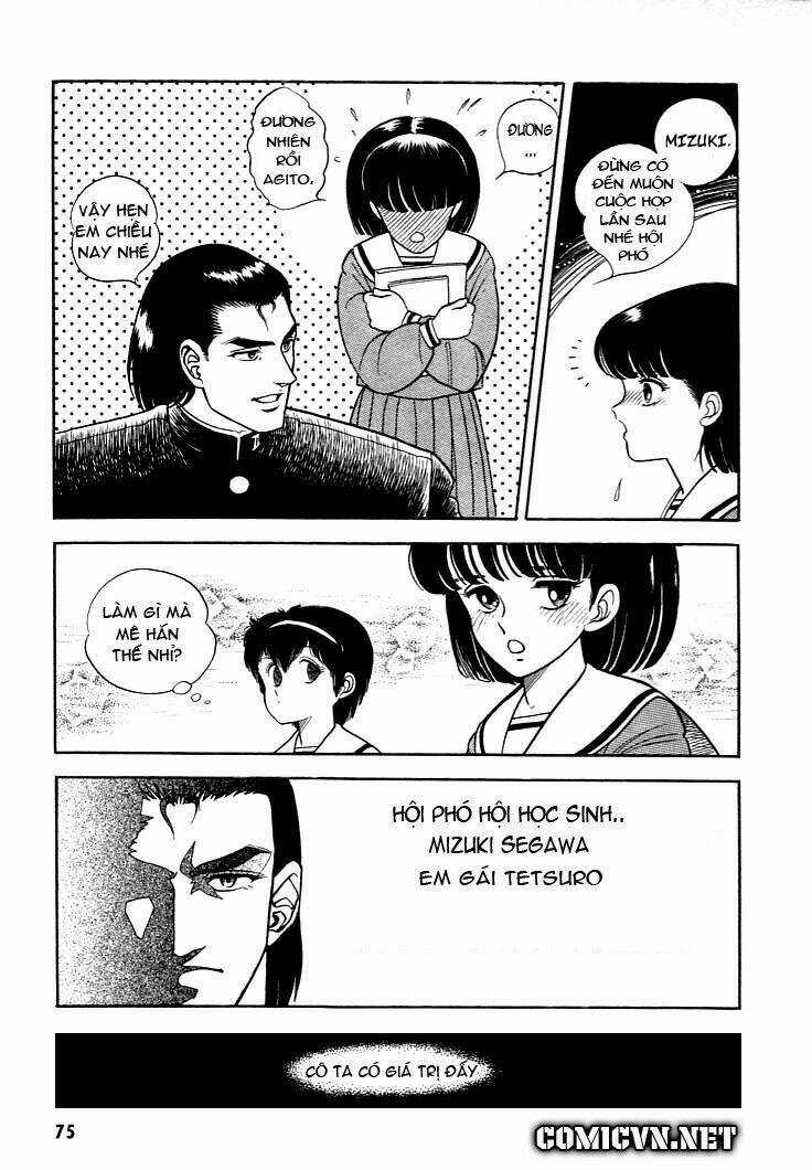 Guyver Chapter 3 trang 7