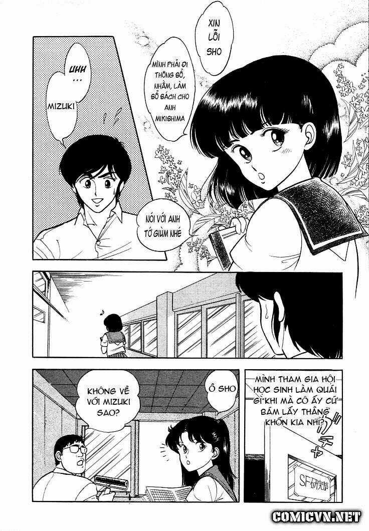 Guyver Chapter 4 trang 2