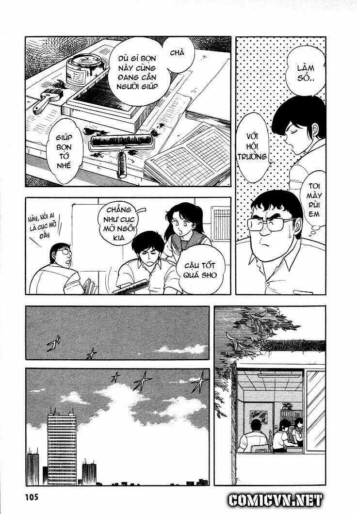 Guyver Chapter 4 trang 3