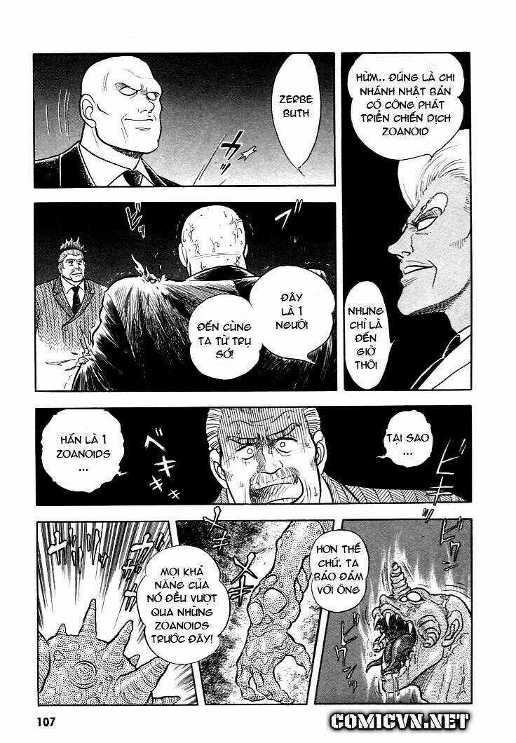Guyver Chapter 4 trang 5