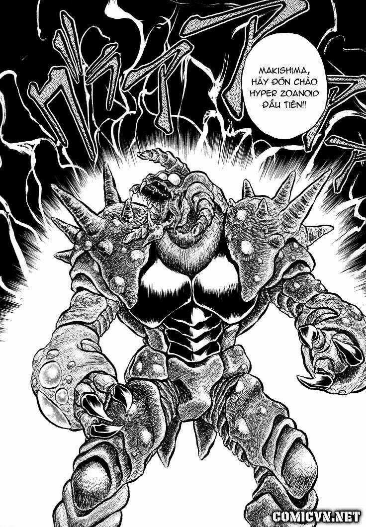 Guyver Chapter 4 trang 6
