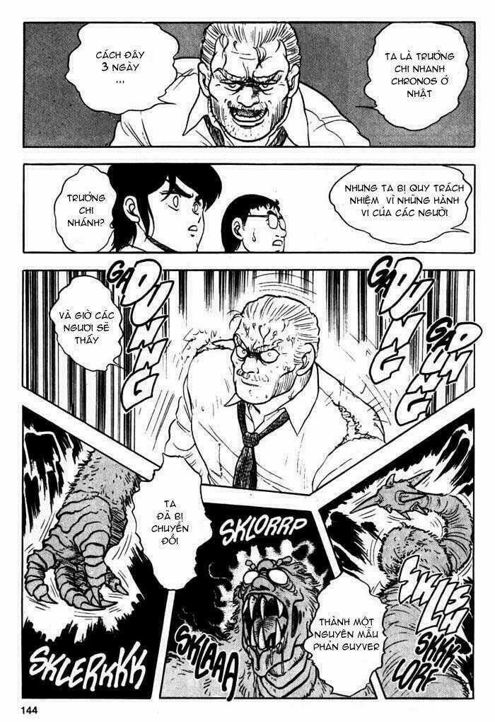 Guyver Chapter 5 trang 13