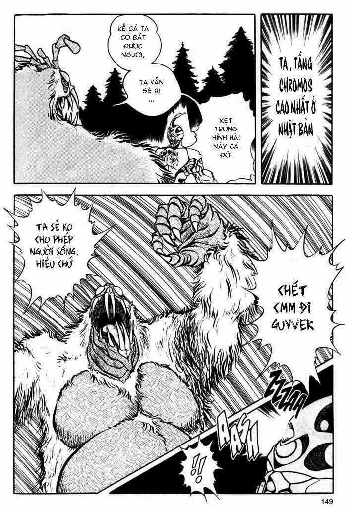 Guyver Chapter 5 trang 18