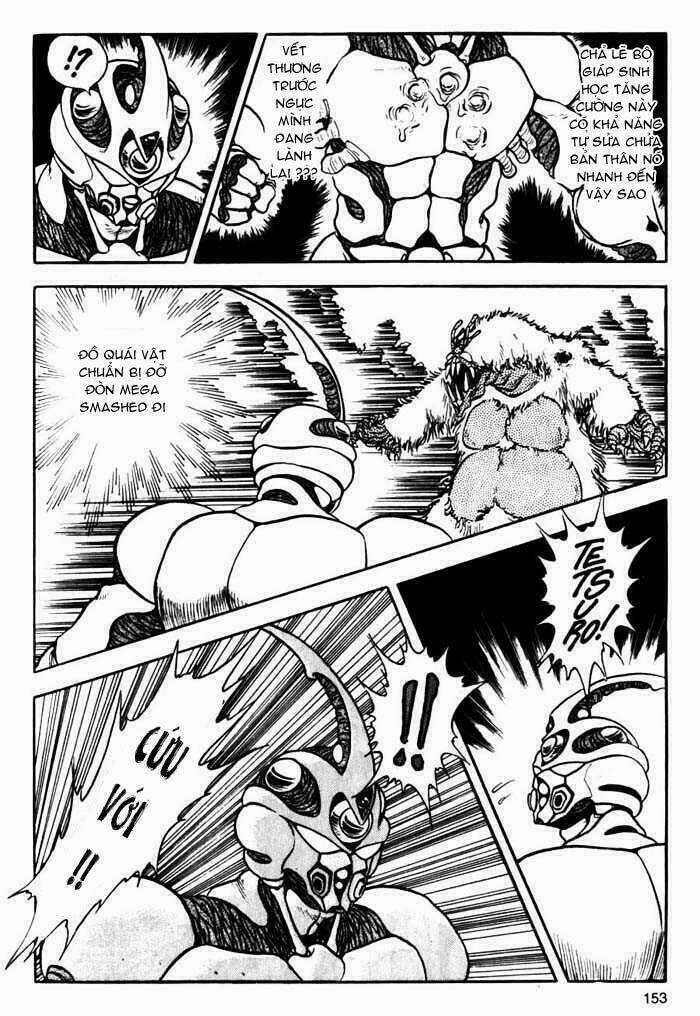 Guyver Chapter 5 trang 22