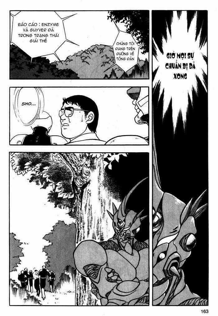 Guyver Chapter 5 trang 32