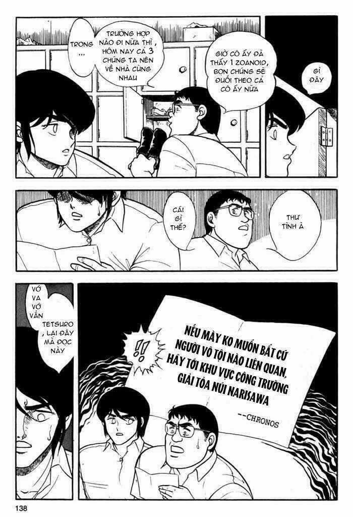 Guyver Chapter 5 trang 7