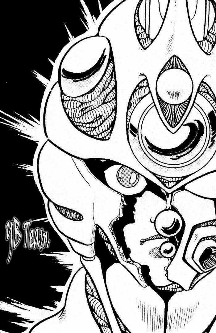 Guyver Chapter 6 trang 33