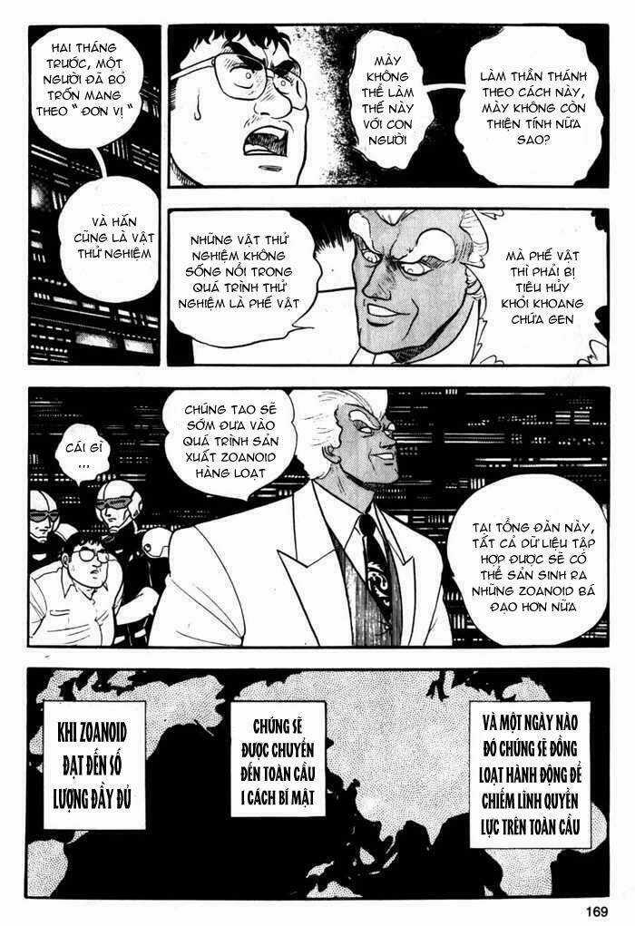 Guyver Chapter 6 trang 5