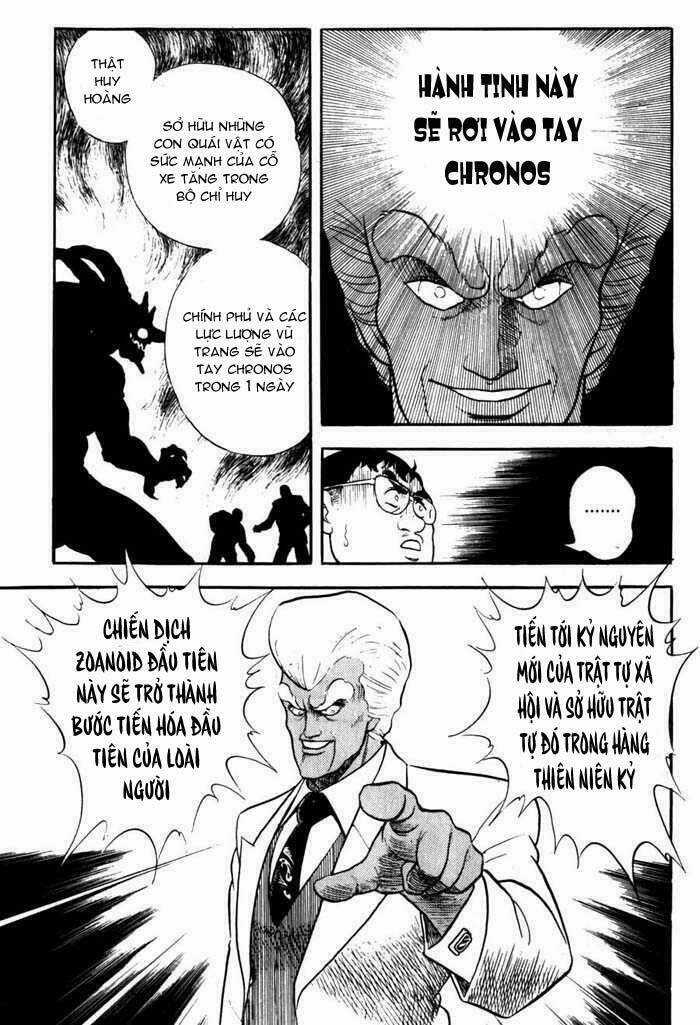 Guyver Chapter 6 trang 6