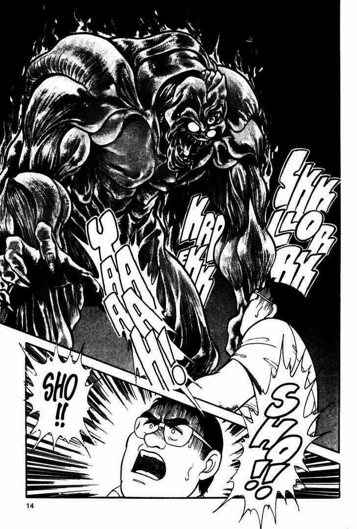 Guyver Chapter 7 trang 15