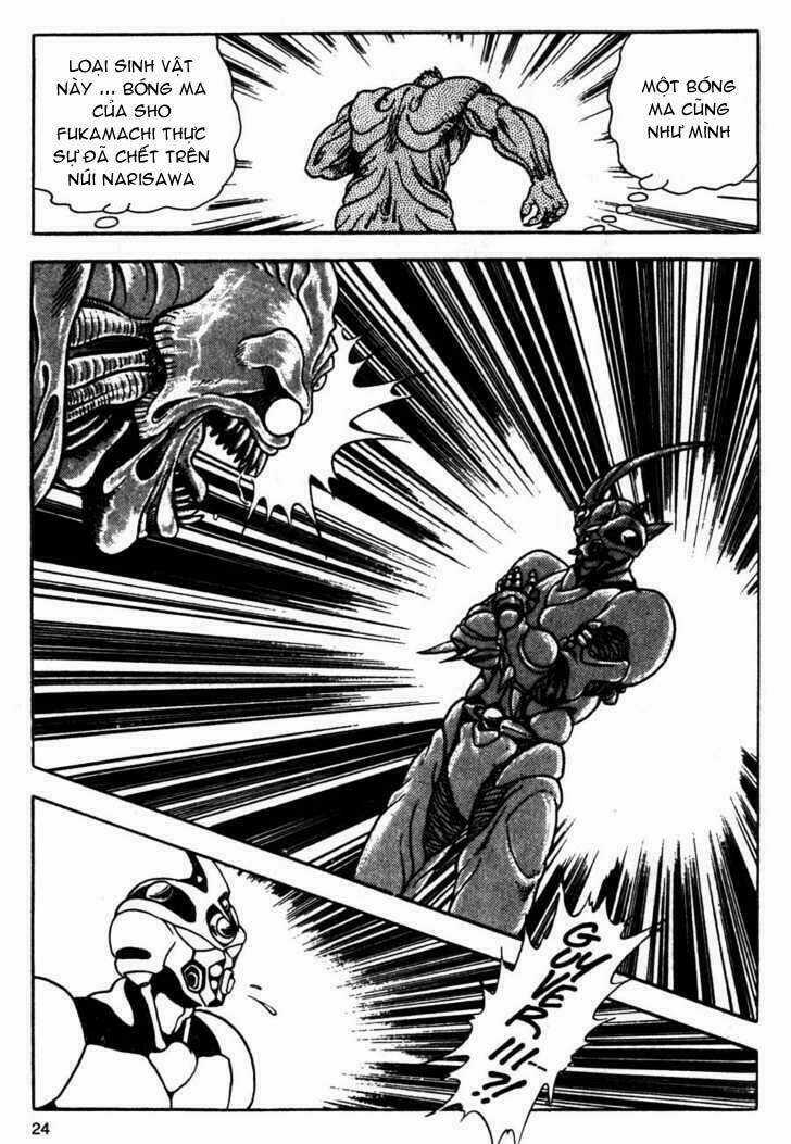 Guyver Chapter 7 trang 25