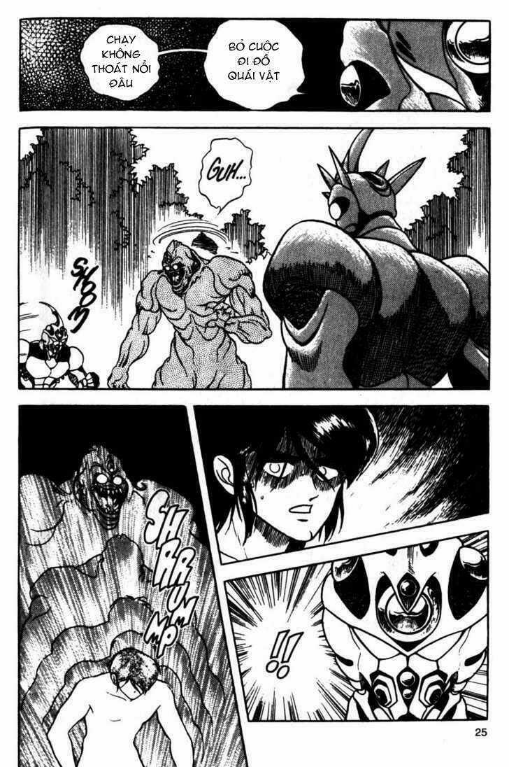 Guyver Chapter 7 trang 26