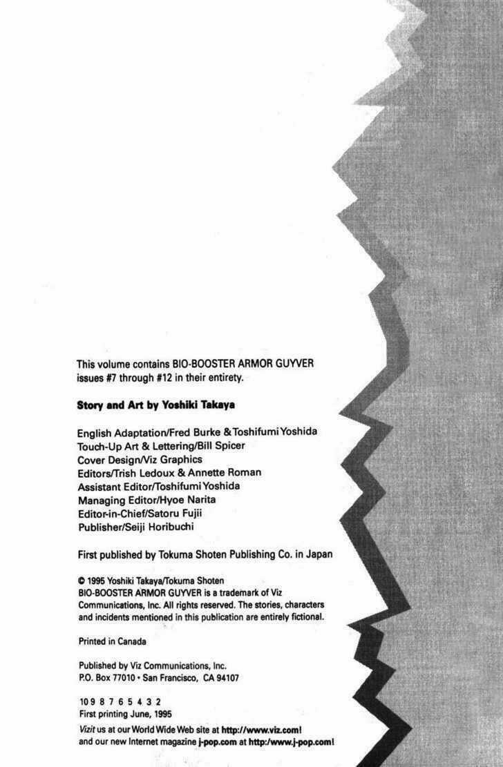 Guyver Chapter 7 trang 3