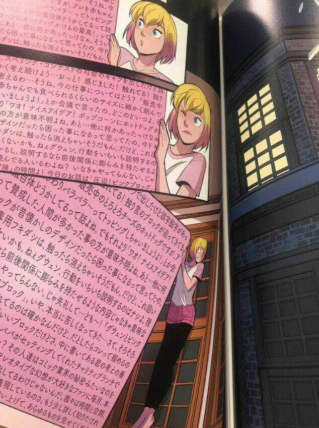 Gwenpool Siêu Phàm Chapter 20.1 trang 6