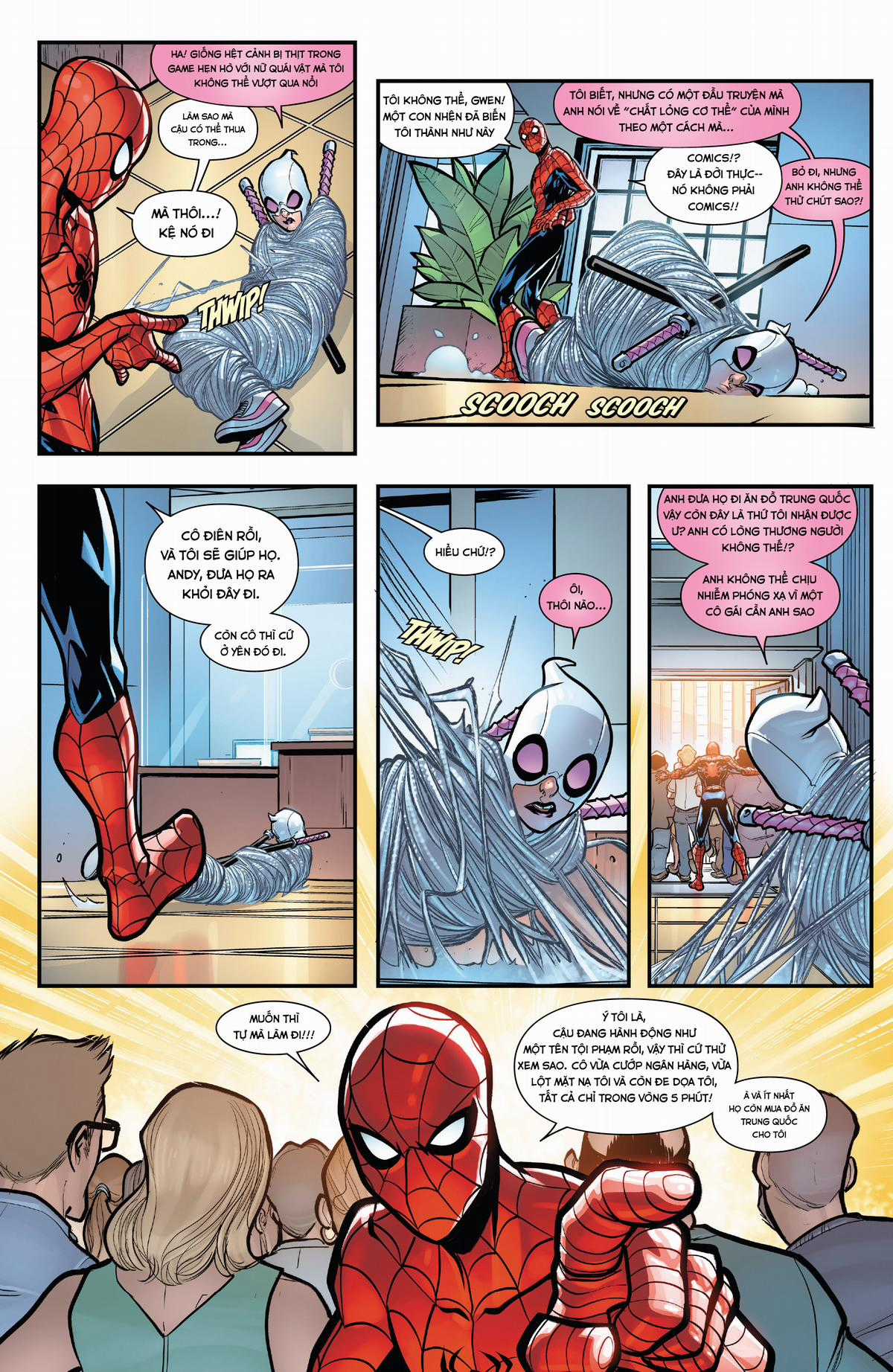 Gwenpool Strikes Back (2019) Chapter 1 trang 13