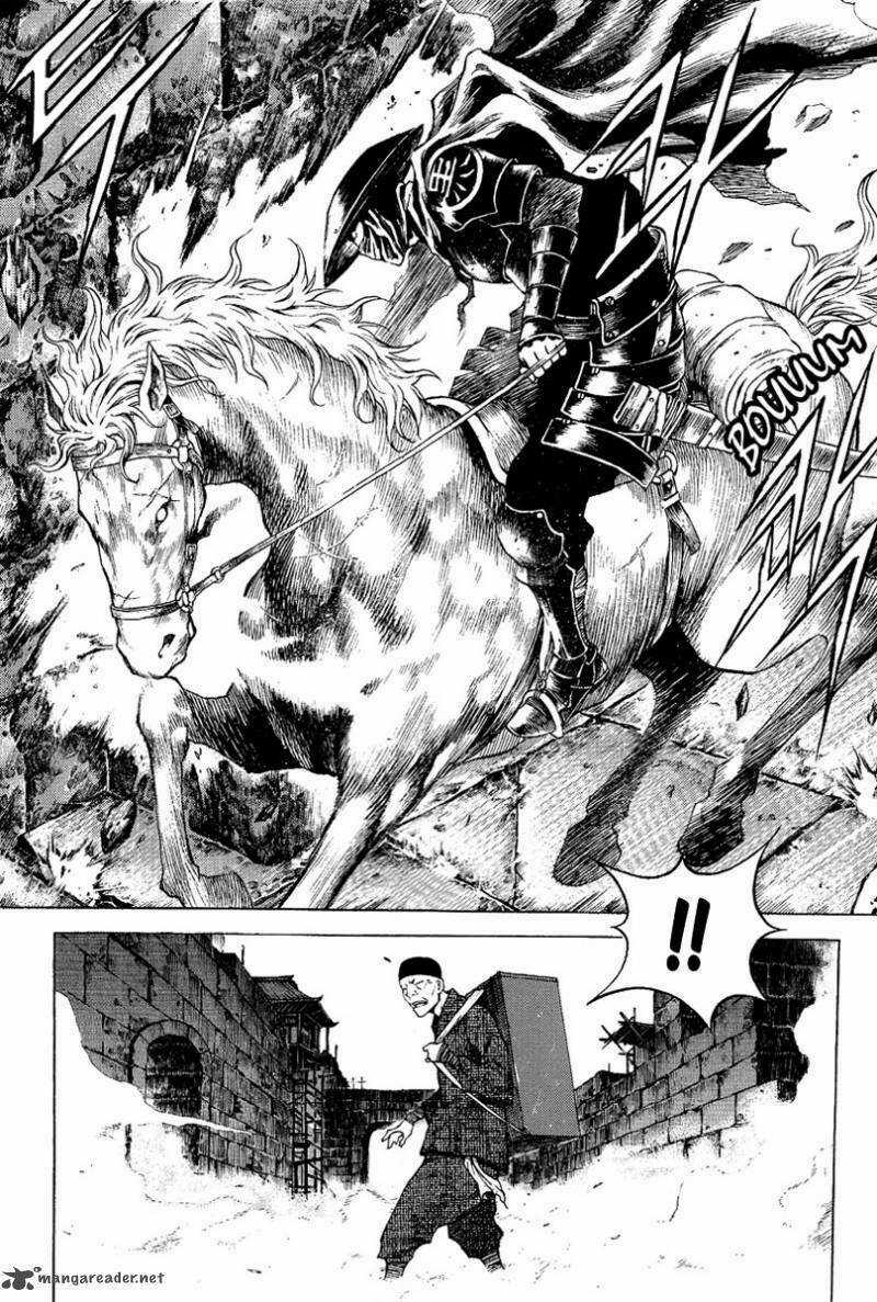 Gwi Chapter 1 trang 13