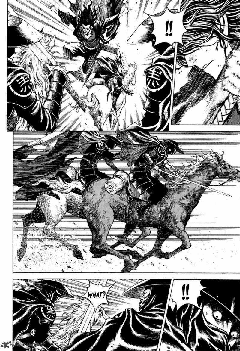 Gwi Chapter 1 trang 21