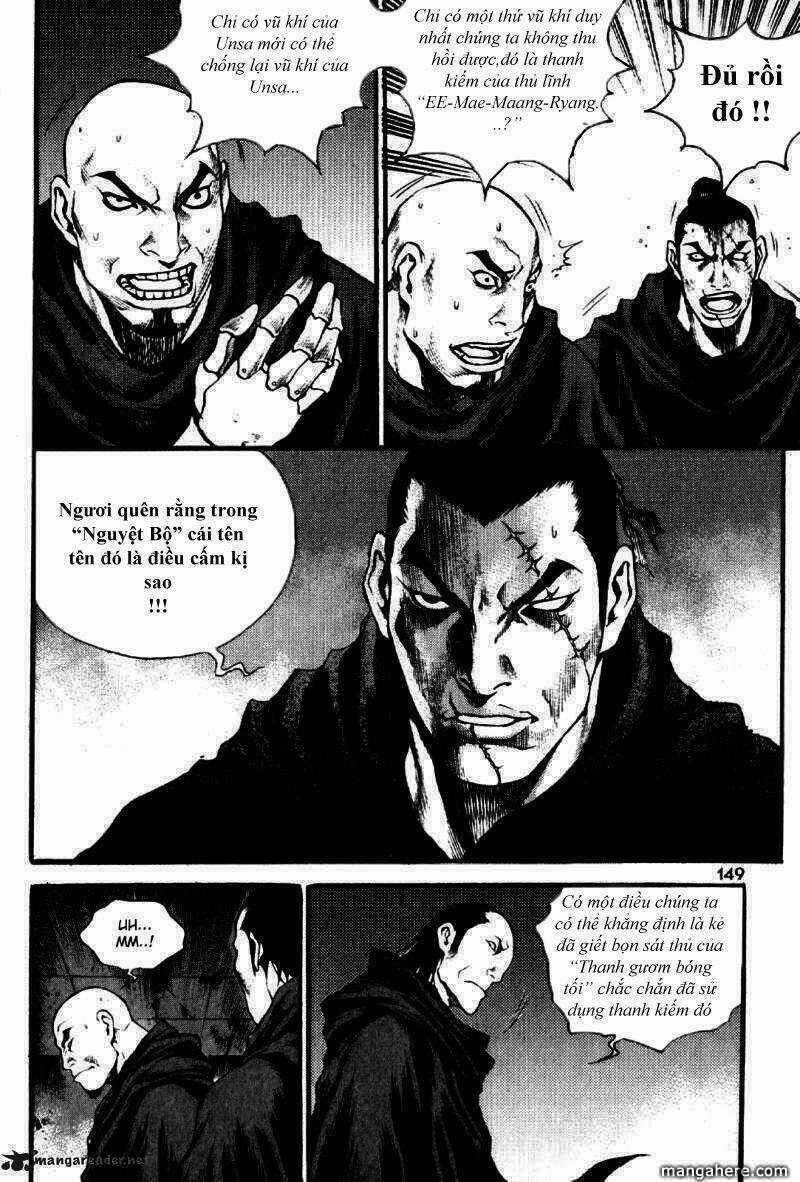 Gwi Chapter 6 trang 5