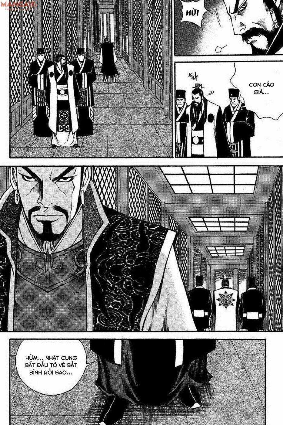 Gwi Chapter 7 trang 12