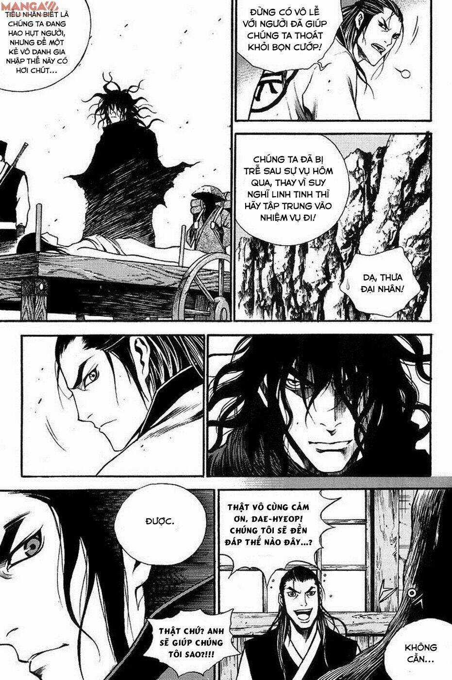 Gwi Chapter 7 trang 17