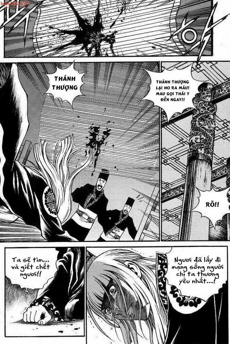 Gwi Chapter 7 trang 8
